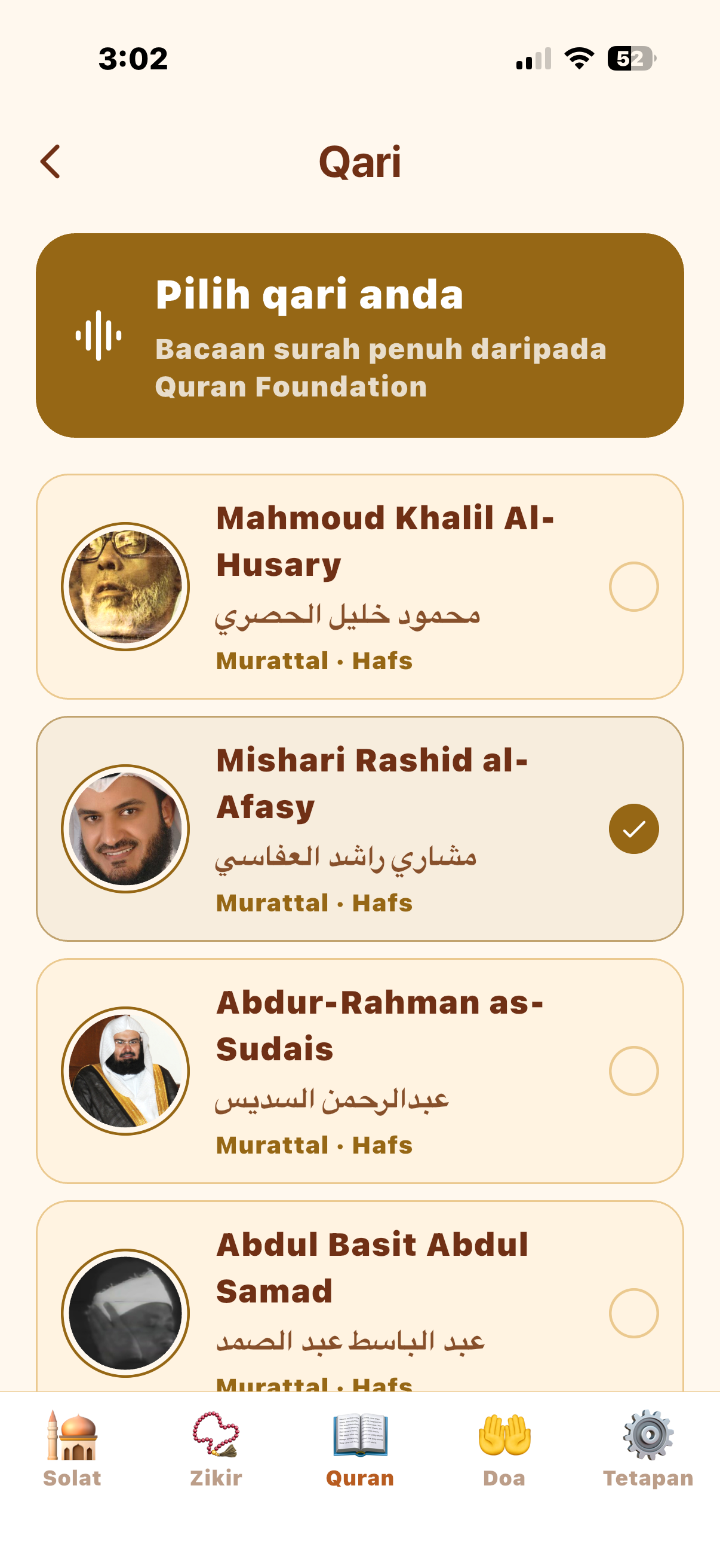 Pilihan qari Al-Quran dalam MySolat