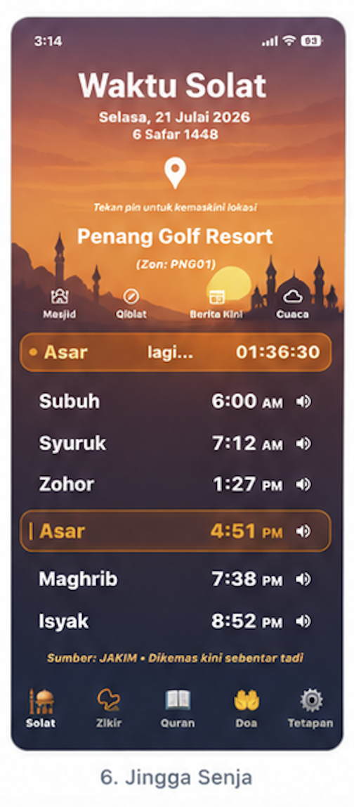 Tema Jingga Senja